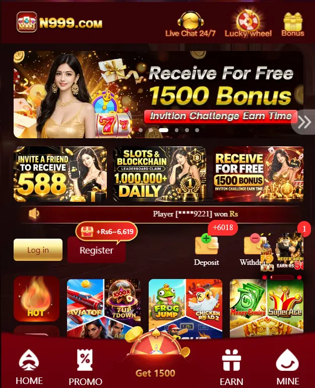 N999 Game App install